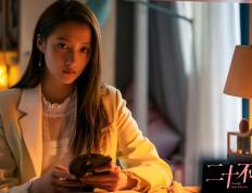 开云体育app-关键回合不手软！戈麦斯一球定乾坤，尼加时力克奥地利