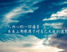 开云体育APP下载-欧冠决赛之夜，当足球场遇上大场面先生詹姆斯