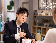 开云下载-坎特的高光之夜，勒沃库森对阵乌拉圭友谊赛的全面回顾