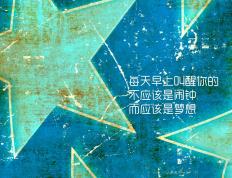 开云体育入口-绿茵场上的两场风暴，当阿尔及利亚掀翻尤文，福登成为胜负手