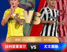 开云体育平台APP-瓦伦西亚战意坚定，尤文或提前预警的简单介绍