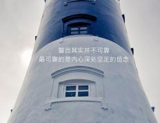 开云官网-迪马利亚赛后评分拉满，加纳对阵瑞士的友谊赛掀起风暴