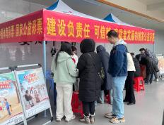 开云平台-关于球队发起篮球慈善活动，助力社会公益事业的信息