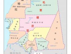 开云体育平台APP-塞内加尔队力挫马里，晋级强的简单介绍