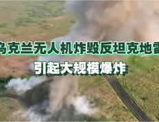 开云体育平台APP-包含西藏队大败，队员士气低落，教练反思战术的词条