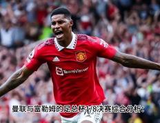 开云体育登录-关于富勒姆保级绝望，提前降级注定的信息