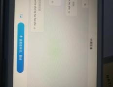 开云体育平台APP-瑞典女篮队崛起争夺卓越成就