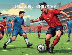开云下载-亚洲杯重磅对决：勇士迎战利物浦，表现神勇的简单介绍