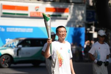 开云体育下载-共同奋斗，接力选手传递火炬！的简单介绍