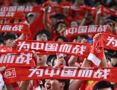 开云体育入口-中国足球赛事进入激烈角逐的阶段