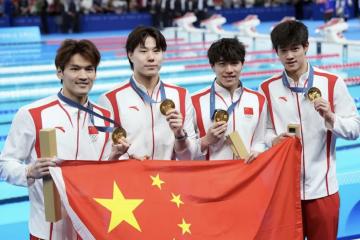 开云体育登录-包含世界聚焦！奥运会赛事全球收视创新高的词条