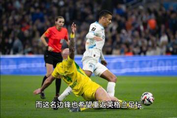 开云体育APP下载-利物浦大胜多特蒙德，淘汰对手晋级八强
