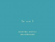 开云体育APP下载-铁血之夜，米切尔如何以单骑之勇扛起全队的希望