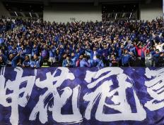 开云体育官网-关于最新球赛引发球迷热议，成为足坛留言的信息