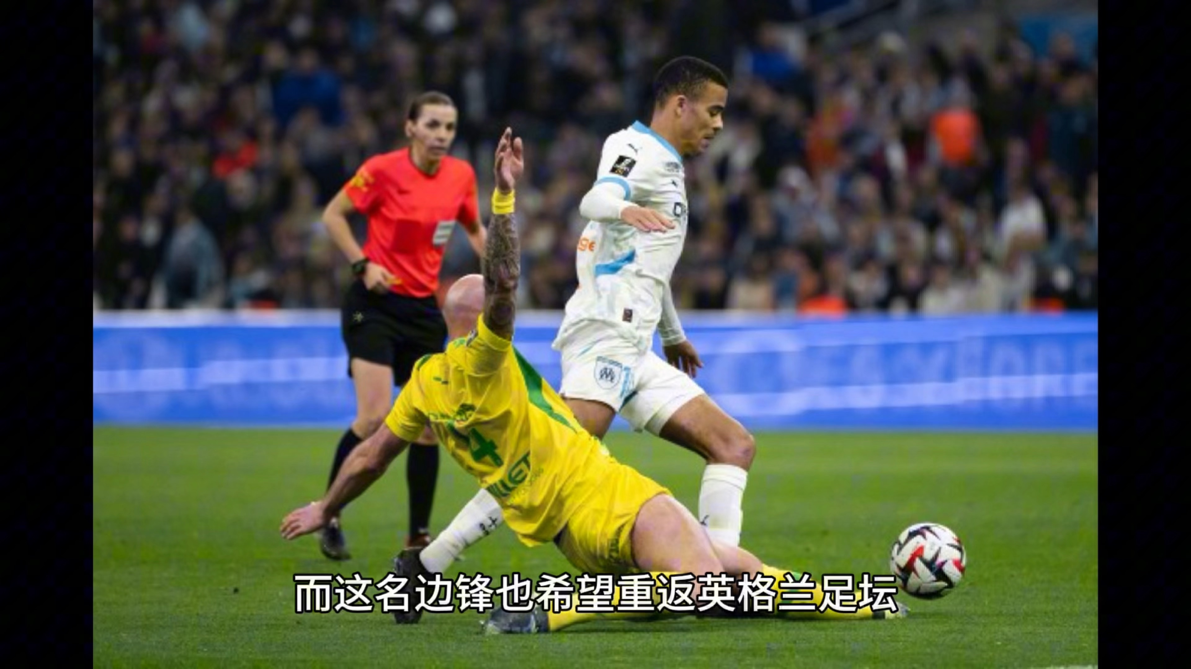 开云体育APP下载-利物浦大胜多特蒙德，淘汰对手晋级八强