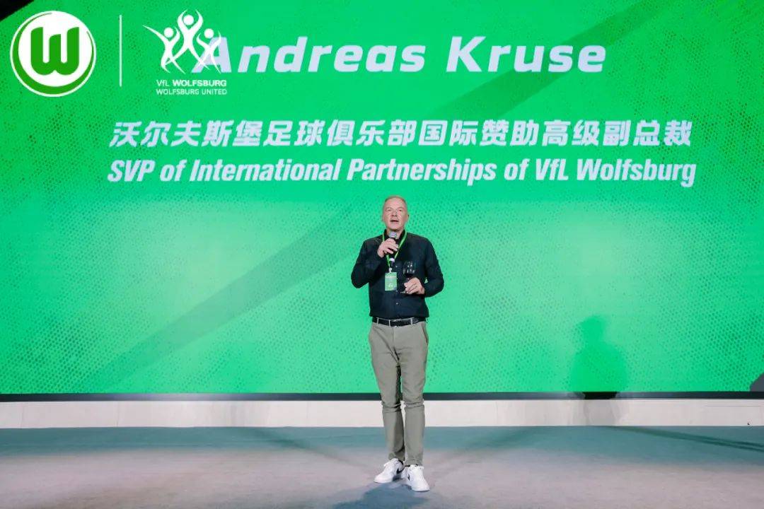 开云平台-沃尔夫斯堡足球俱乐部主场取得胜利的简单介绍