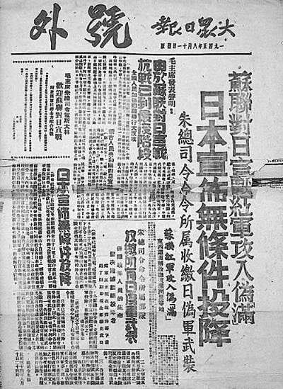 开云体育官方网站-关于足球对抗战愈演愈烈，双方互不相让的信息