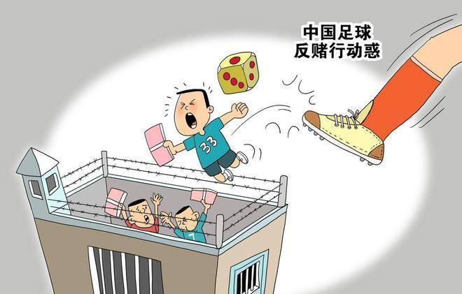开云体育官方网站-关于足球对抗战愈演愈烈，双方互不相让的信息