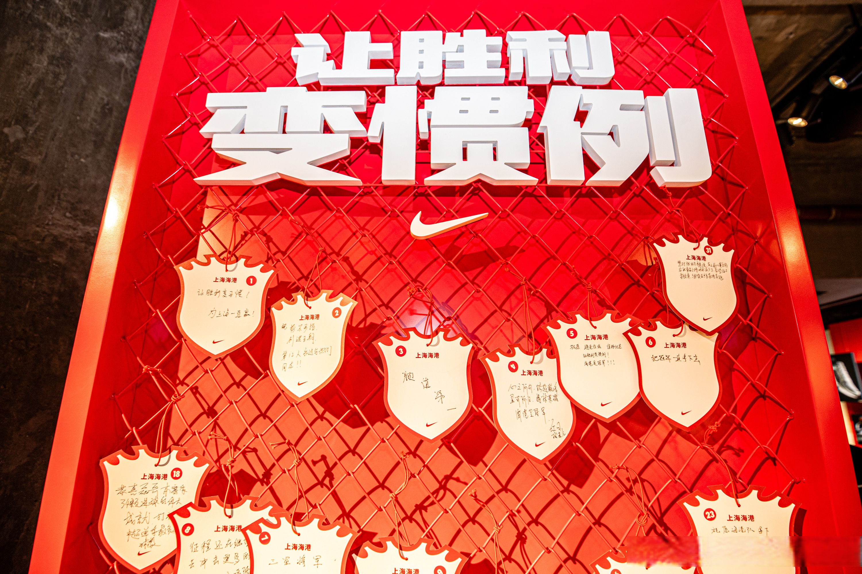开云体育中国-选手全力以赴，尽展其实力最终夺冠的简单介绍