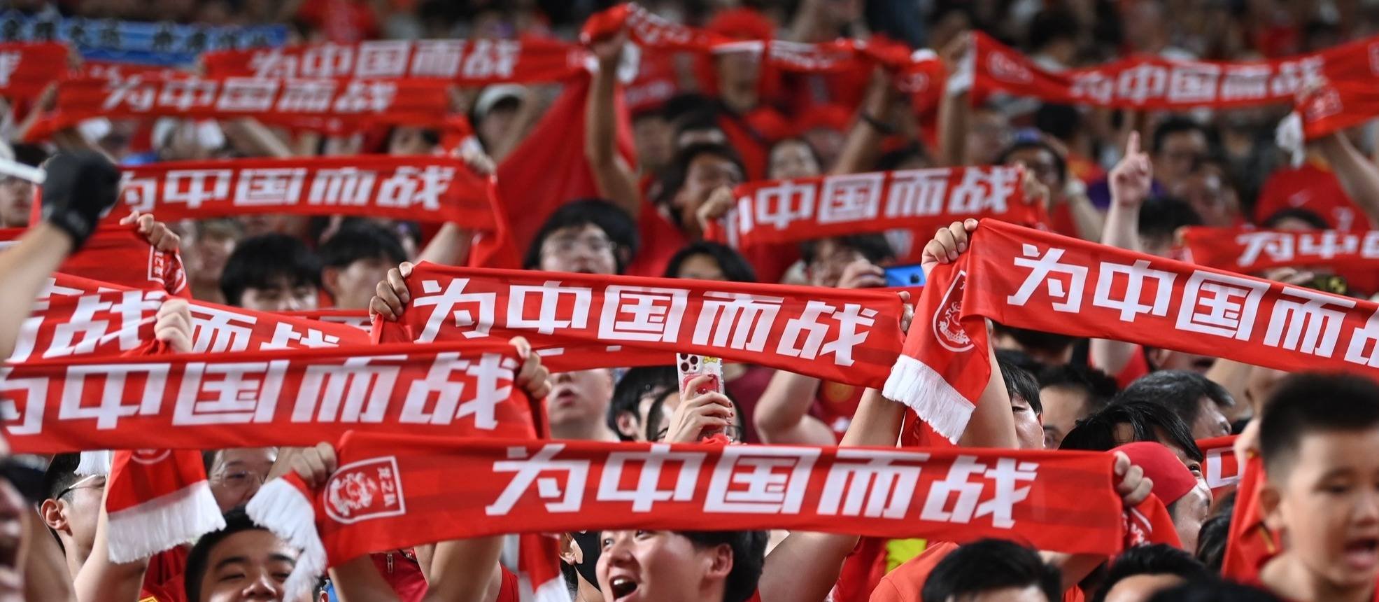 开云体育入口-中国足球赛事进入激烈角逐的阶段
