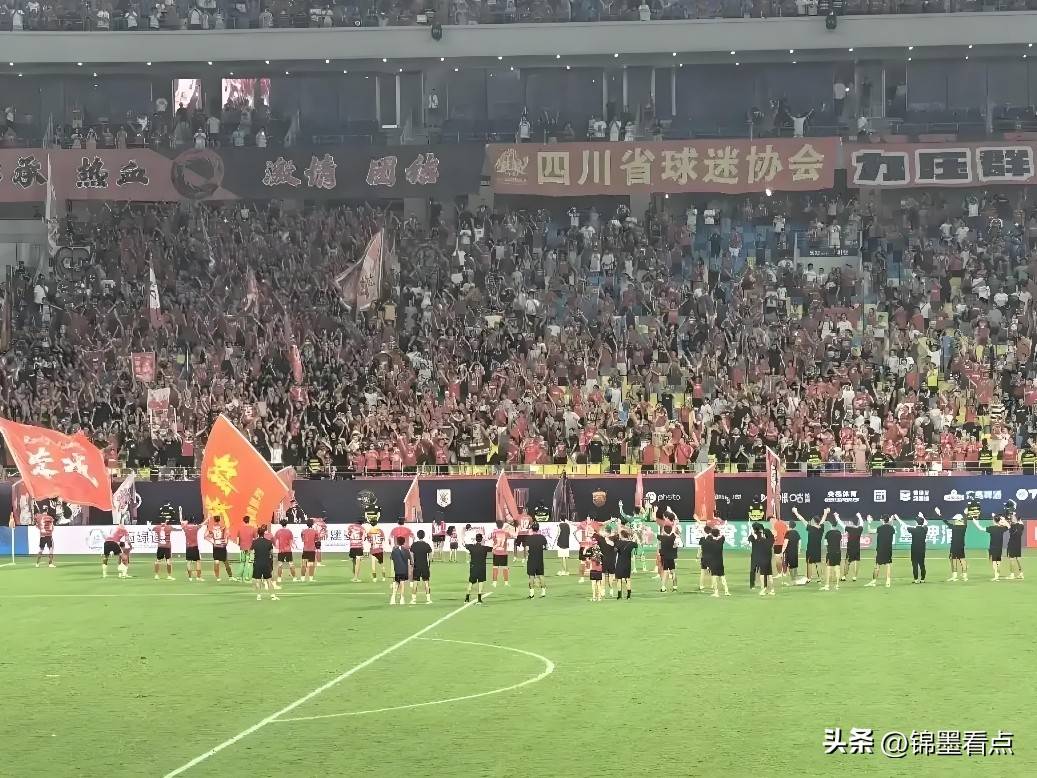 开云体育入口-中国足球赛事进入激烈角逐的阶段