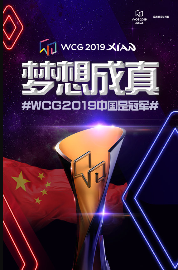 开云体育官方网站-绝地求生战队状态火热，誓夺总冠军的简单介绍