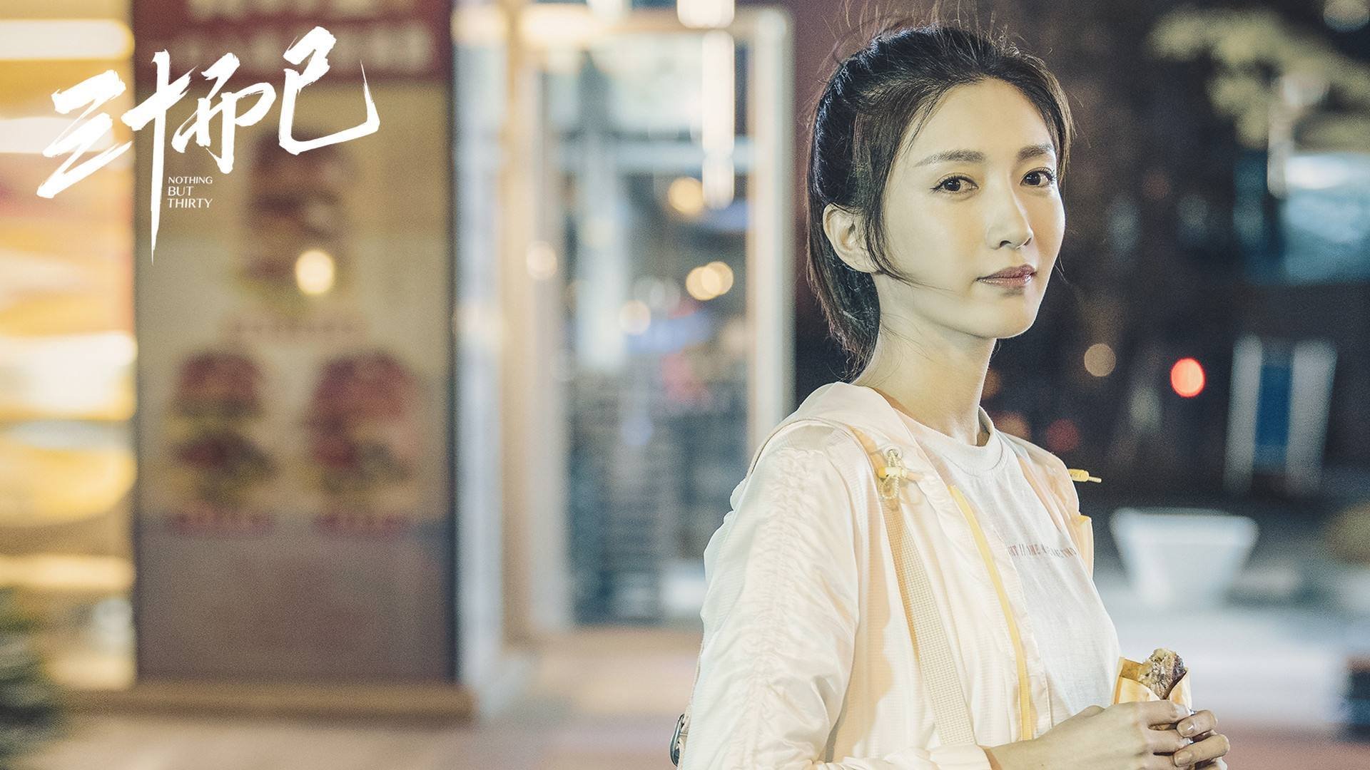 开云体育中国-悬念与坚韧,当英超争冠悬念渗入红魔的血液