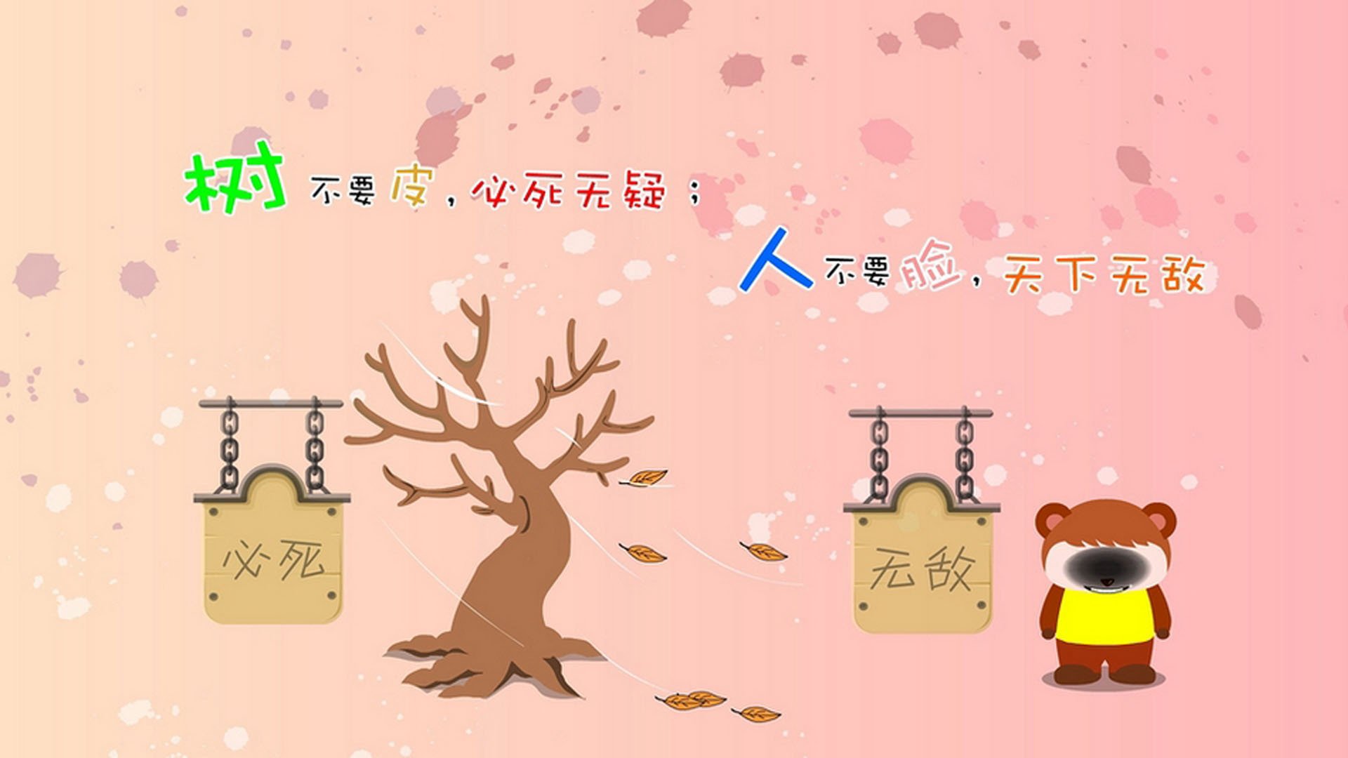 开云官网-马刺碾压凯尔特人，拉梅洛·鲍尔化身关键先生闪耀全场