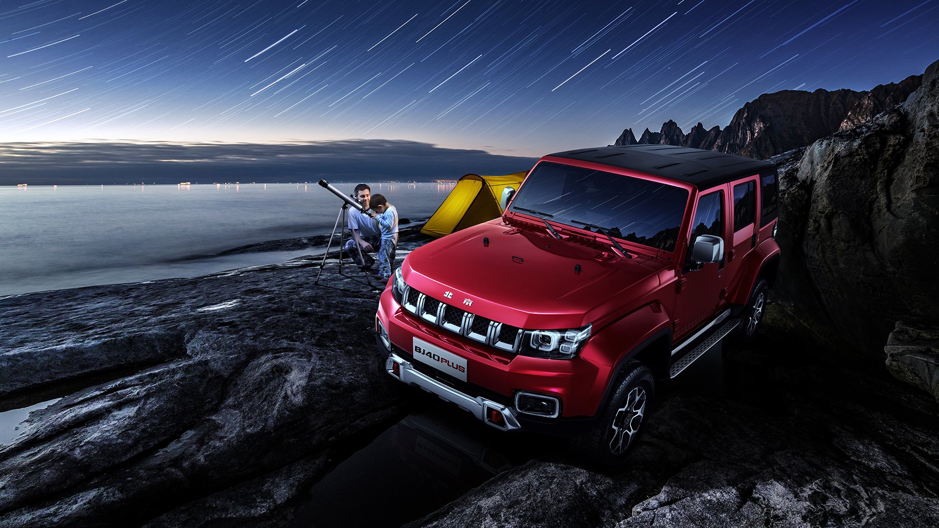 开云平台-冰与火之歌，从灰熊的铁血防守，到东契奇的2026世界杯接管时刻