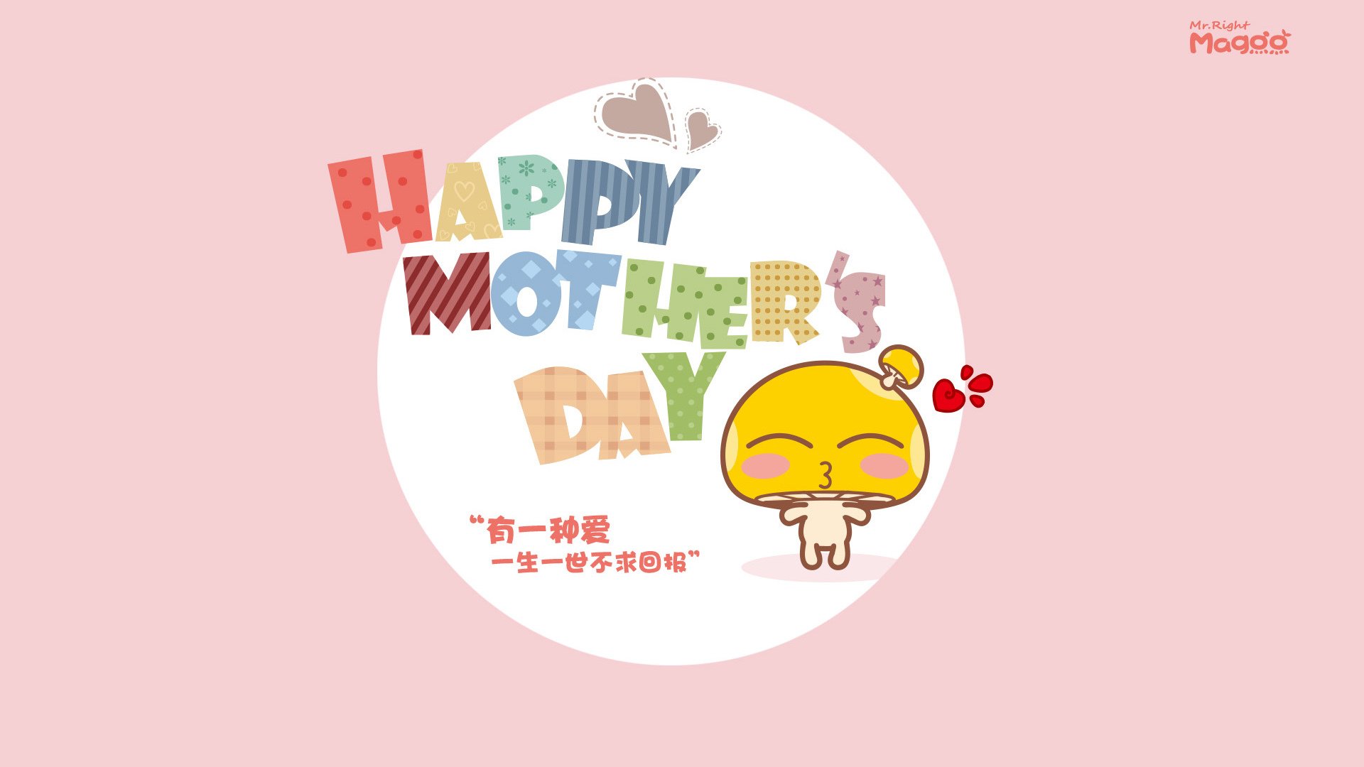 开云APP-星光与桑巴，阿圭罗爆发诠释南美压制美学