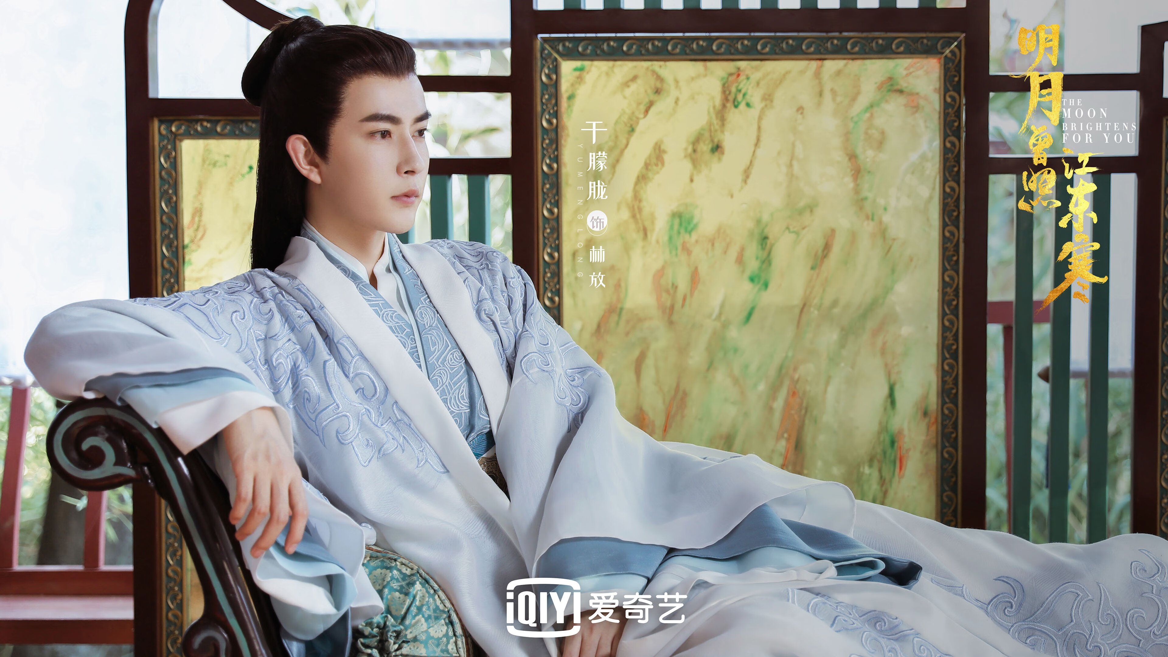 开云体育入口-橙色郁金香凋零冰雪荒原，莱奥单骑撕碎荷兰防线，加拿大强势晋级书写新篇