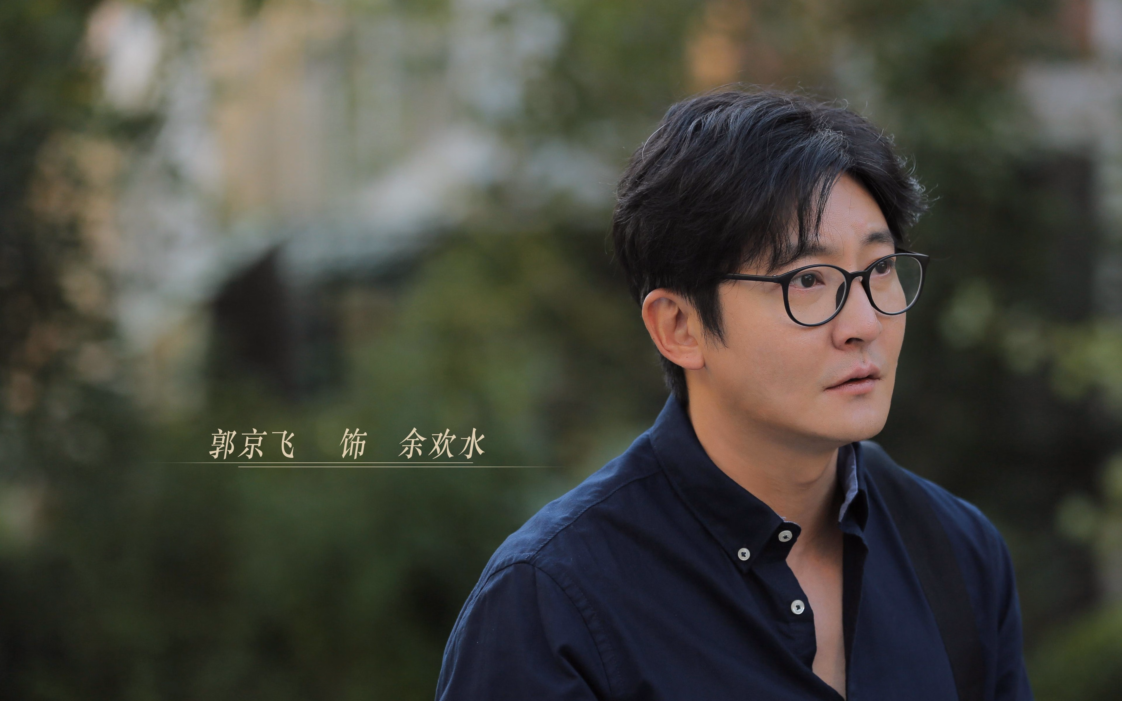 开云体育官方网站-绿茵场外，另一种加时赛