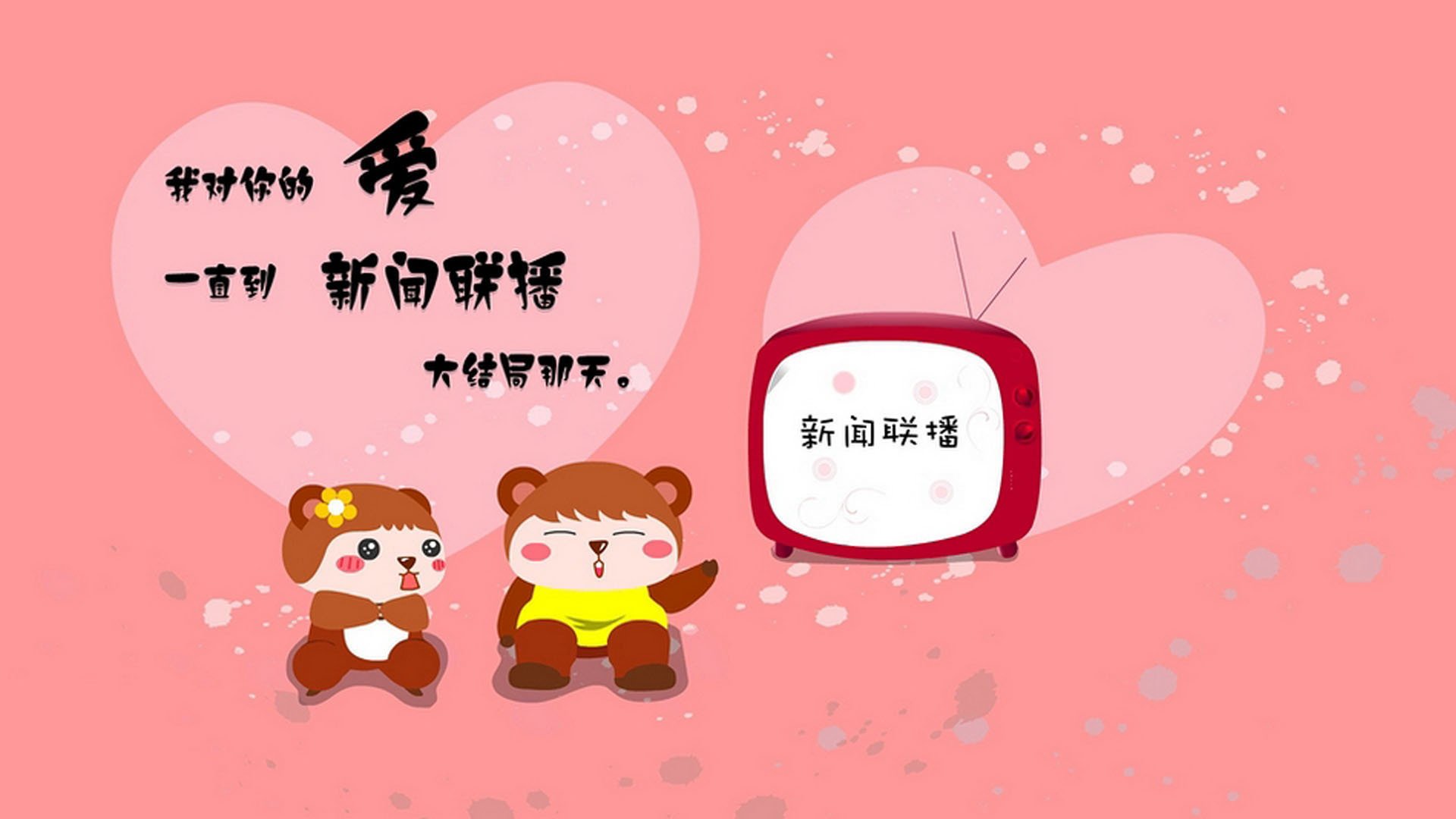 开云体育APP下载-阿圭罗压制级发挥主宰赛场，波兰国家队友谊赛力克尤文图斯