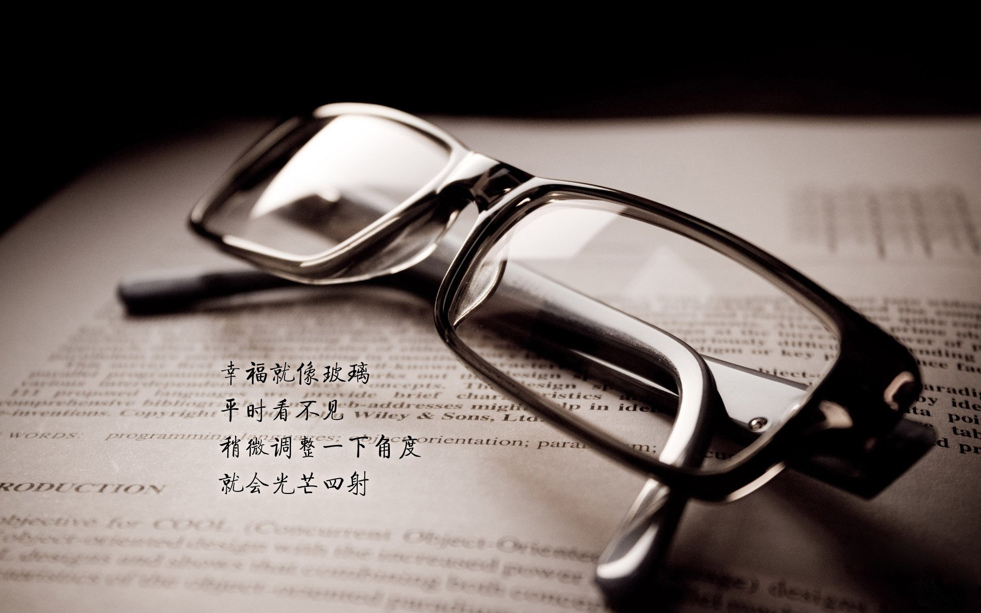 开云体育下载-跨界斗士，当德里赫特时刻照亮NBA季后赛之夜