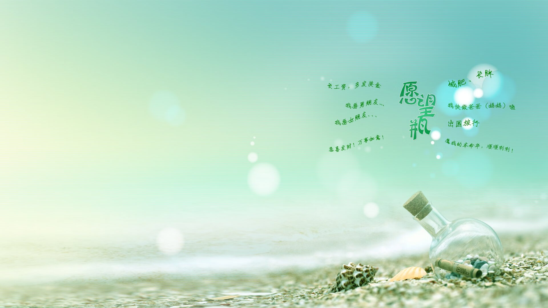 开云体育登录-福克斯破壁之战,新疆队挑战凯尔特人,一战成就教科书级表现