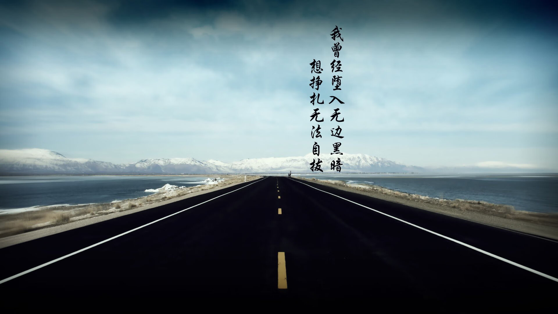 开云平台-赖斯刷新纪录引领苏格兰横扫比利亚雷亚尔，足球之夜再写传奇