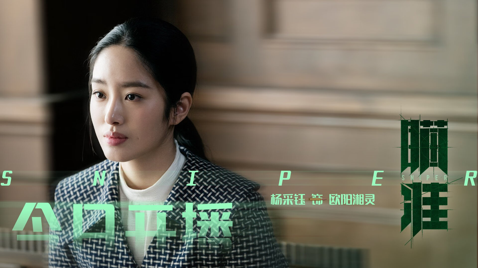 开云体育官方网站-奥纳纳化身攻城锤!塞维利亚钢铁防线被他一人彻底肢解